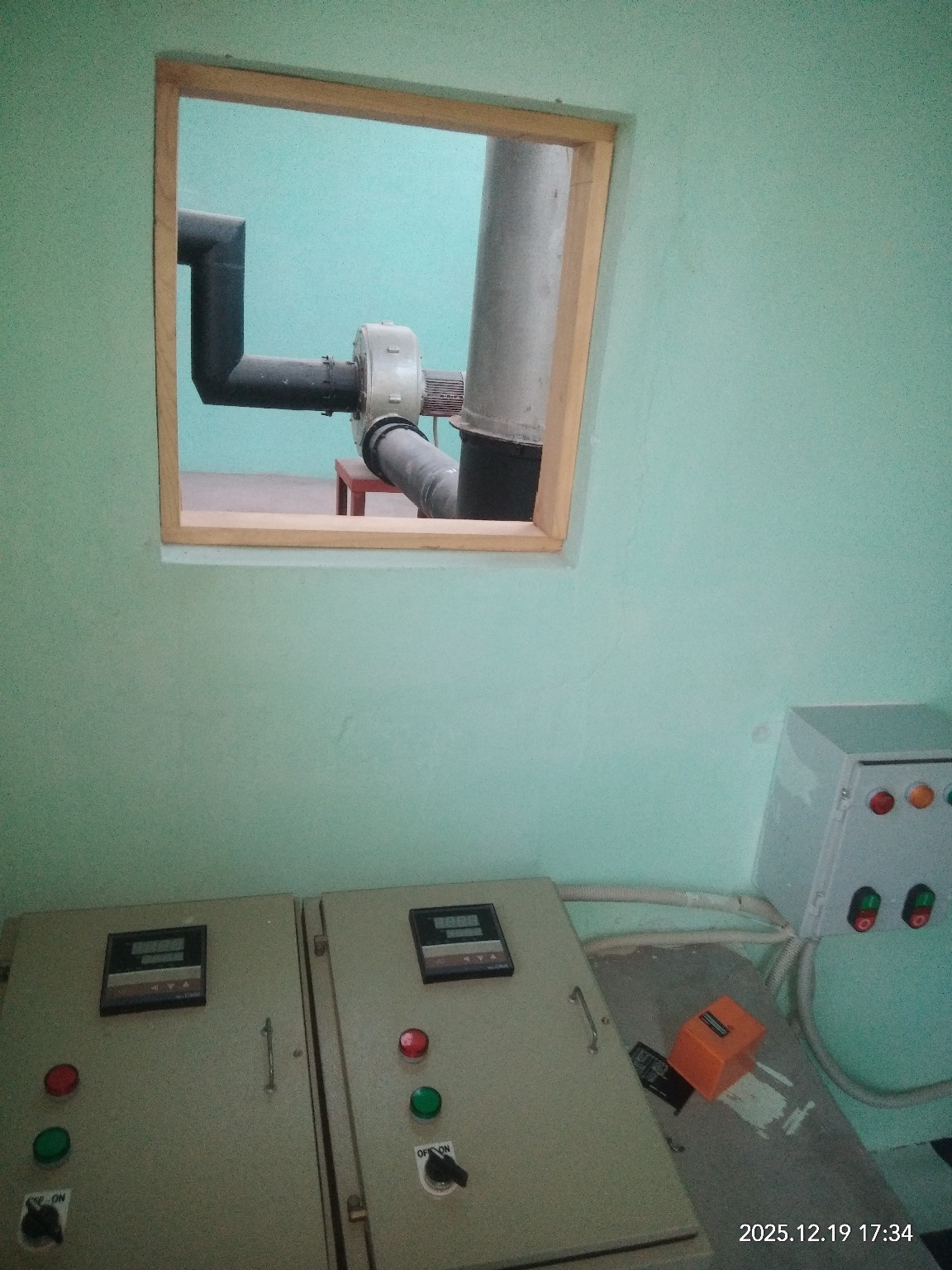 Iqbal Enterprise plant control equipment