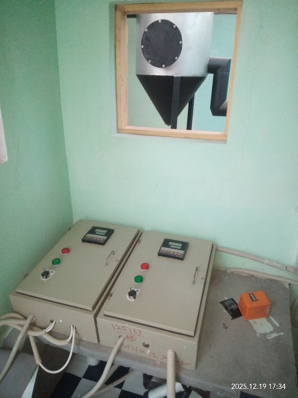 Iqbal Enterprise plant control panels